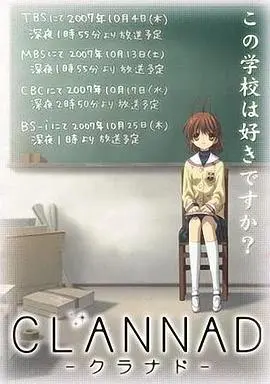 温馨家庭动画探秘：团子大家族里的欢乐与成长故事