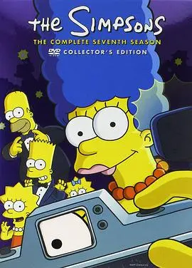 《辛普森一家 第七季》：黄色幽默永不过时！ Springfield 小镇的爆笑日常